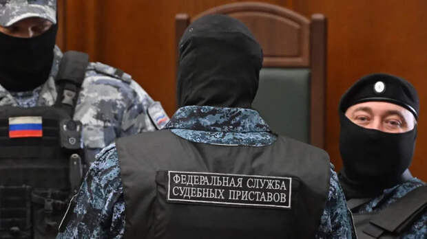 Суд изъял активы экс-главы заксобрания Иркутской области на 11 млрд рублей