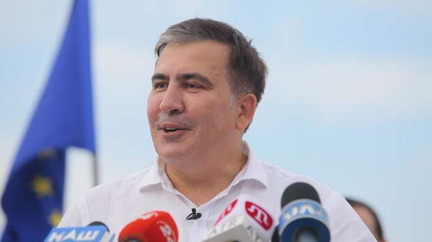 Саакашвили заявил о готовности с оружием в руках защищать Украину