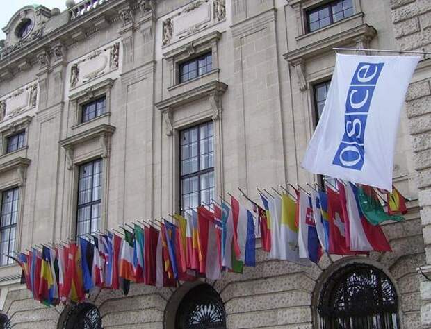 Постпредство при ОБСЕ: атака на Белгород совершена с применением оружия НАТО
