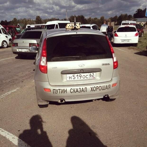 Прикольные объявления объявления, прикол, юмор