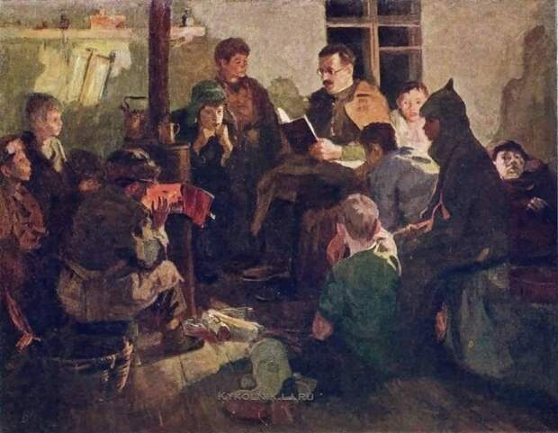 Система трудового воспитания молодёжи от Антона Семёновича Макаренко.