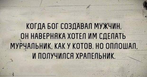Улетная подборка для заряда бодрости и радости