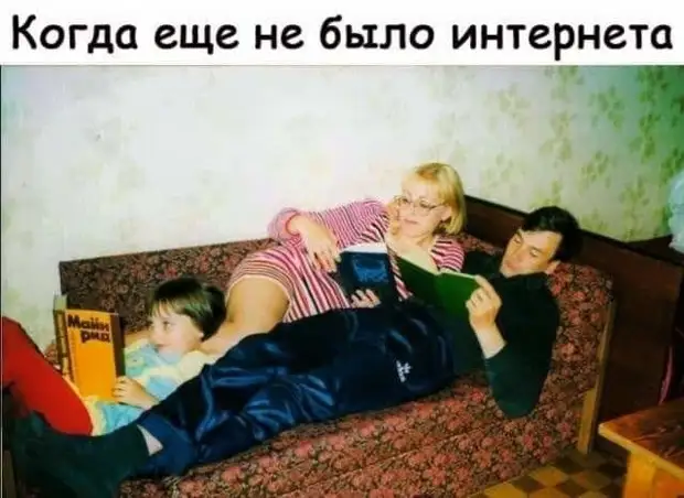 Пессимист - это опытный оптимист Пессимист - это опытный оптимист хотите, Мужчина, долларов, семье, перед, туалета, рисовать, которые, каждой, Милый, выходит, принеси, интересуется, нужно, теребить, наживкуСуббота, Вечер, прихорашивается, зеркалом, двадцатку