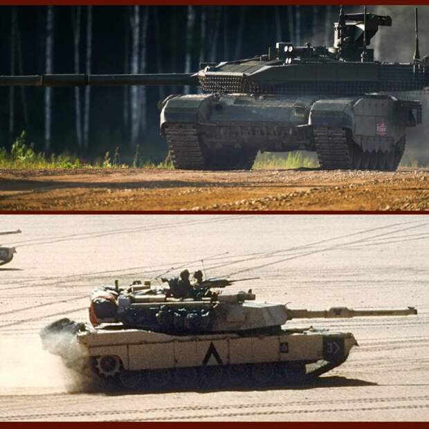 В США заявили что "Абрамс" лучше Т-90М "в любом виде". Попробуем сравнить статистику боевого применения и выяснить, как оно на самом деле