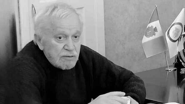 Умер режиссер фильма "Принцесса на бобах" Виллен Новак