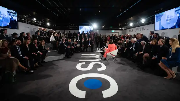 Официальные лица России не примут участие в Мюнхенской конференции по безопасности