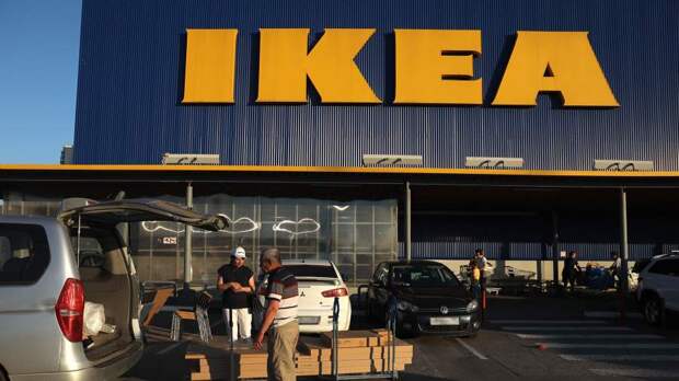 IKEA перенесла открытую онлайн-распродажу на 5 июля