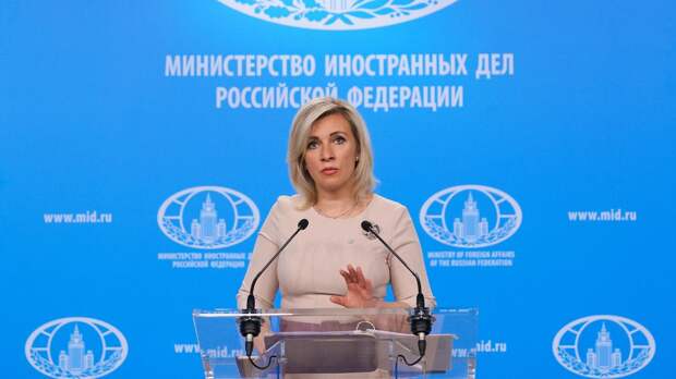 Захарова высмеяла внесение украинского борща в список наследия ЮНЕСКО
