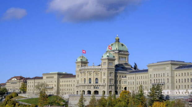 Власти Швейцарии не исключили проведение референдума о строгом нейтралитете