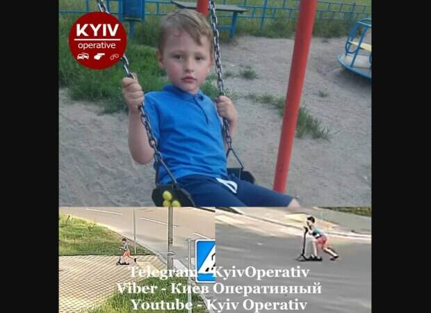 Выяснилась судьба 5-летнего мальчика, который исчез, катаясь на самокате: "Искали всю ночь"