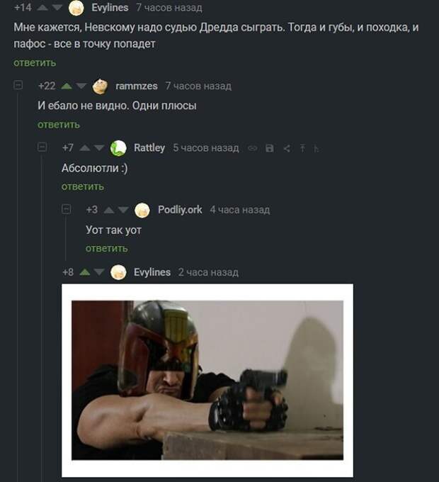 23 фото, глядя на которые, можно сказать: бывает же такое!