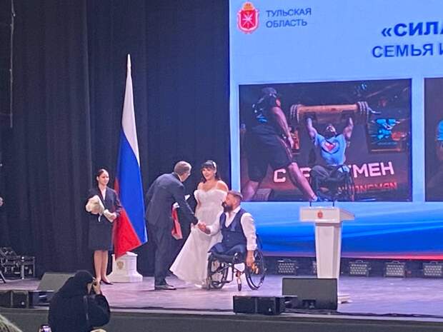 Тульский губернатор Дмитрий Миляев поздравил со свадьбой рекордсмена-участника СВО