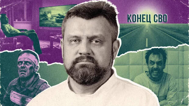 «Как же мы устали!» Что поможет пережить пятый год СВО