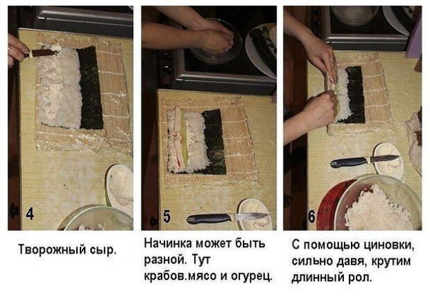 3 (604x417, 215Kb)