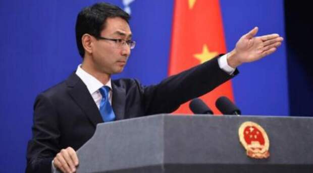 Китай выдвинул против США серьёзнейшие обвинения