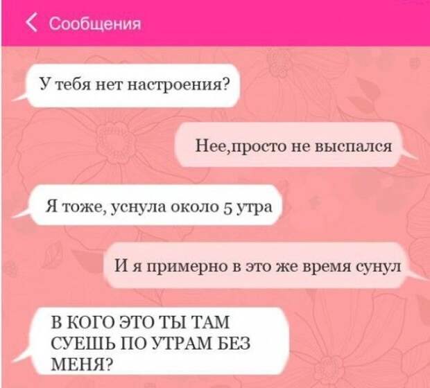 http://po-secretu.com/wp-content/uploads/2018/02/1473358866_im6.jpg
