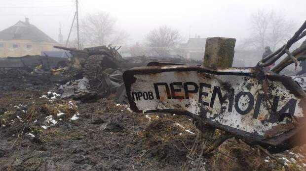 Туман войны в Волновахе: первые кадры освобожденных от ВСУ улиц
