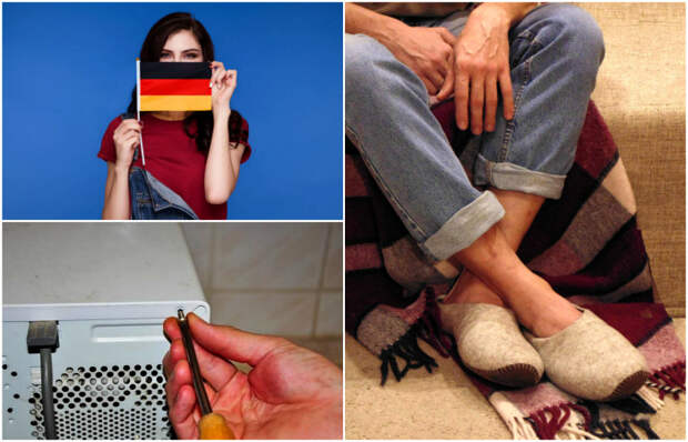Необычные привычки немцев и особенности жизни в Германии.