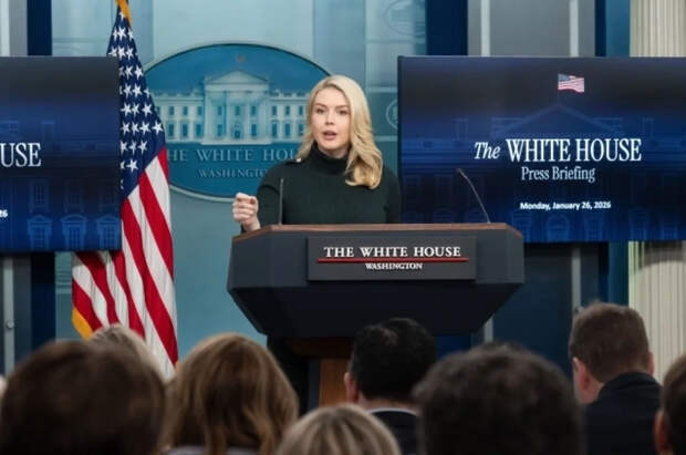 Левитт: Трамп обсудит с Рютте вопрос о возможном выходе США из НАТО