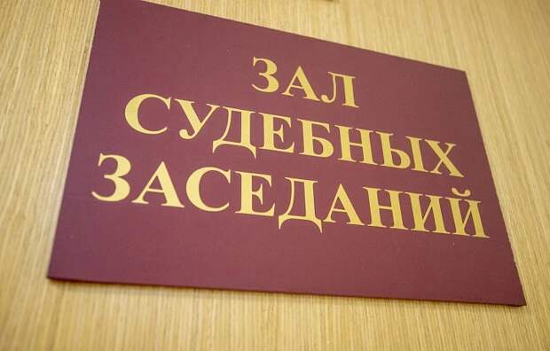 Житель Богородицкого района отправится на принудительные работы за кражу продуктов из магазинов