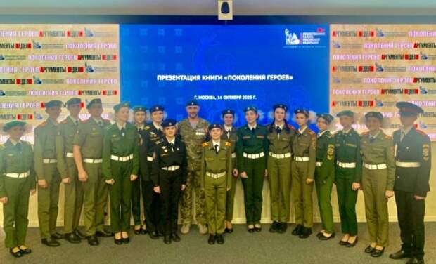 Дисциплина и патриотизм: кадетские классы воспитывают будущее России