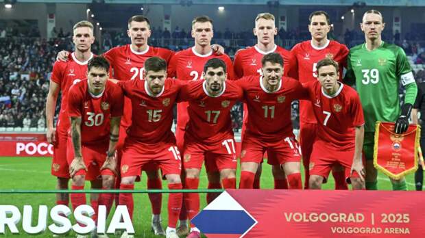 Сборные России и Египта обсуждают проведение матча 29 мая в Каире