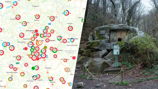 «Поможет оценить богатство нашей страны»: опубликована электронная карта археологических памятников России