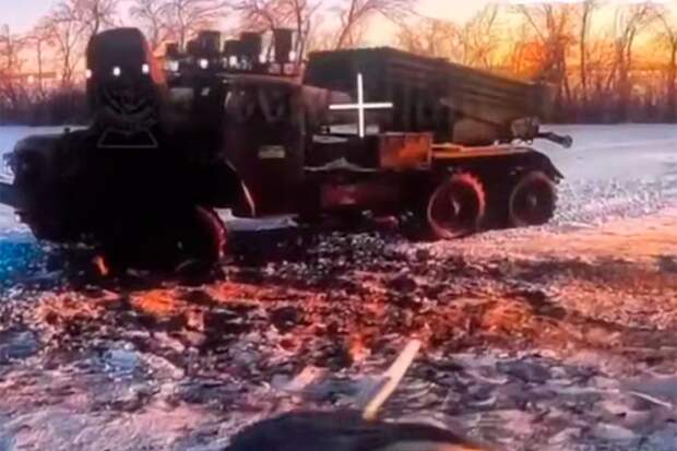 Украинский «Град» уничтожили точным попаданием в бак с топливом