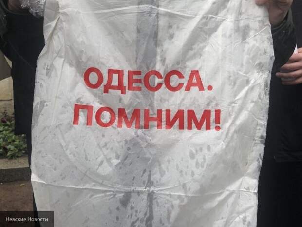 Воспоминания участника 2 мая: как Одесса защищала Русский мир в 2014 году