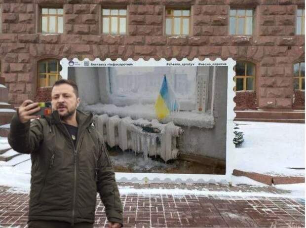 Бандеровцы грызутся из-за блэкаута и валят вину друг на друга