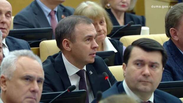 КПКРФ требует ужесточить контроль за госрасходами на ЖКХ и провести аудит тарифов