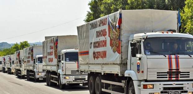 Британия предложила России прекратить отправки на Донбасс гуманитарной помощи