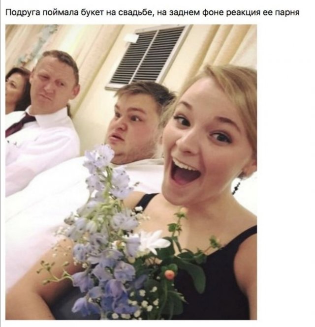 Приколы про современных девушек