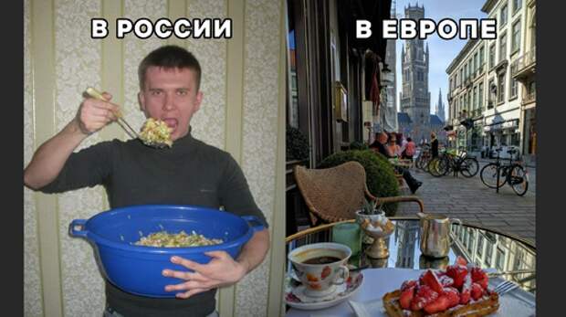 Суп, второе и чаем запить: почему в Америке и Европе люди едят меньше, чем мы