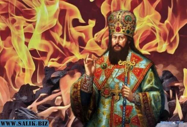 Зачем на Руси жгли и топили иконы? Зачем на Руси жгли и топили иконы?