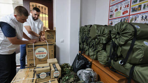 Пункты сбора гуманитарной помощи для бойцов СВО открылись в библиотеках ЮАО