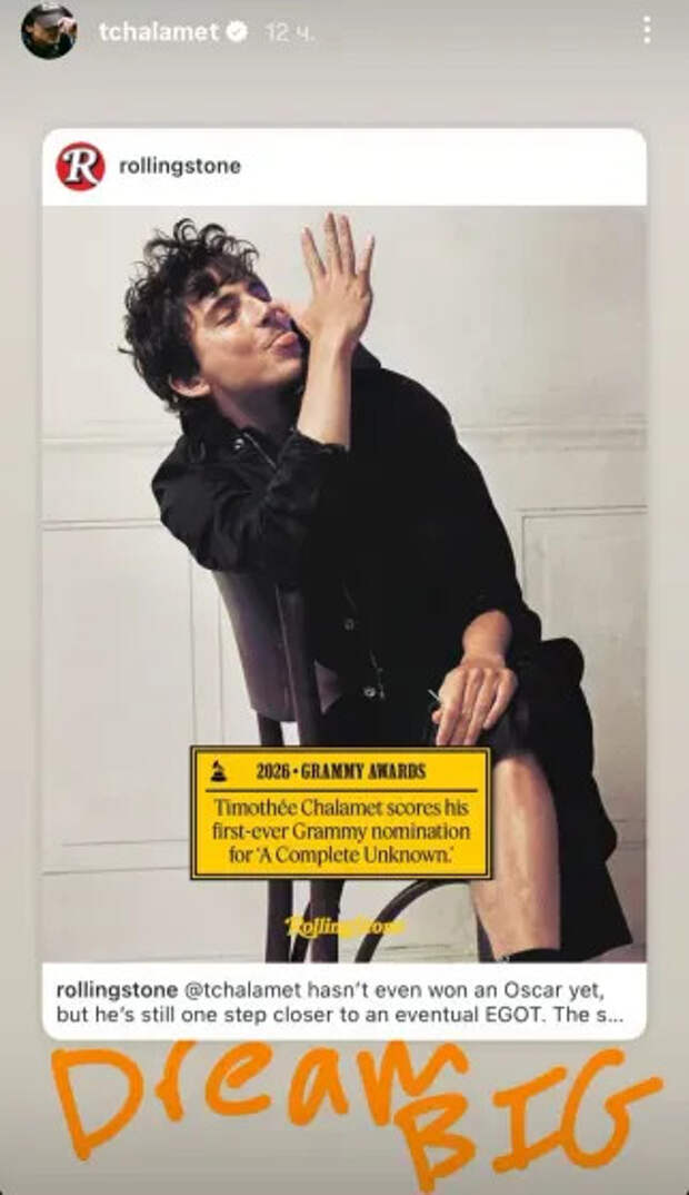 Соцсети Тимоти Шаламе