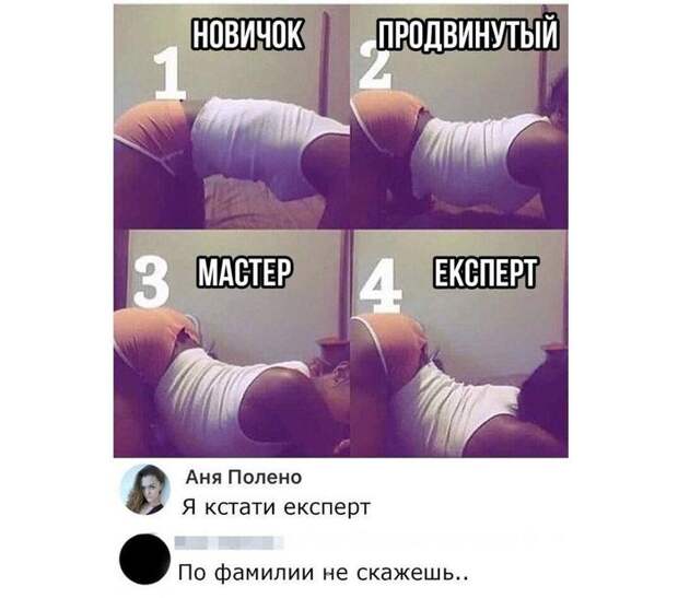 Фамилия Фамилия