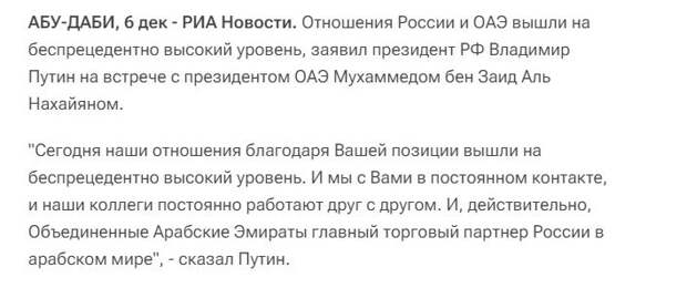 Ссылка выше.