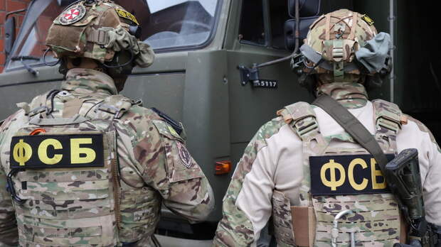 Агент Киева задержан за подготовку диверсии на железной дороге в Кузбассе