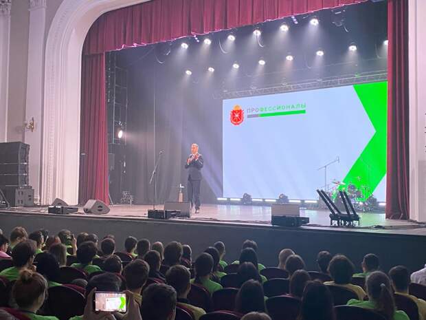 Замгубернатора Раков – финалистам чемпионата "Профессионалы": Желаю привезти долгожданную победу в тульский край