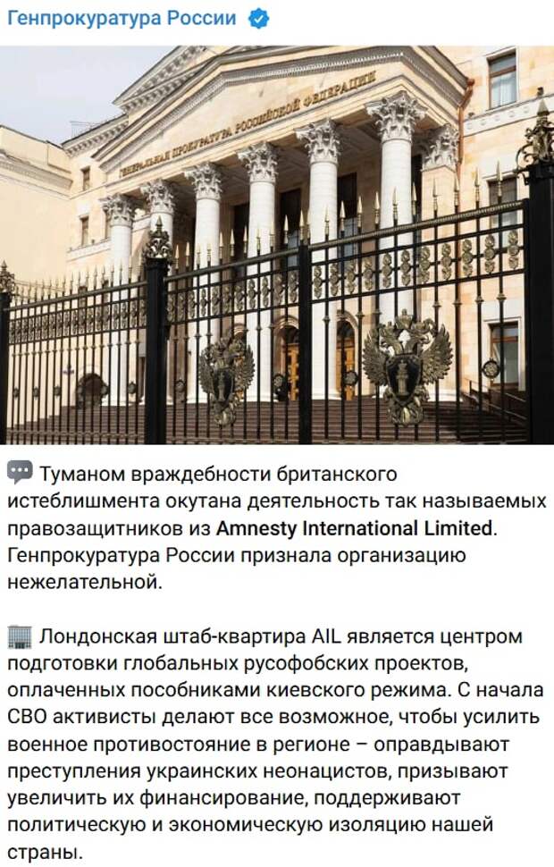 amnesty-pr.jpg amnesty-pr.jpg