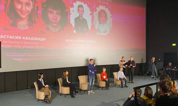 «У меня уже 26 главных ролей»: в Архангельске состоялась встреча с юными актёрами фильмов Arctic Open