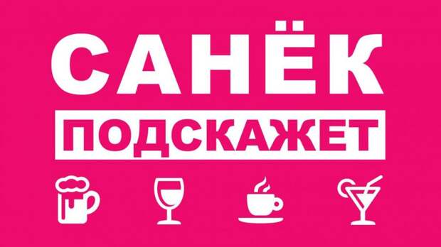 Иск на 100 млн. за оскорбление имени: в чем провинились разработчики голосового помощника