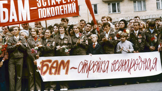 Ретрокалендарь: от начала строительства БАМа до освобождения Симферополя от фашистских захватчиков