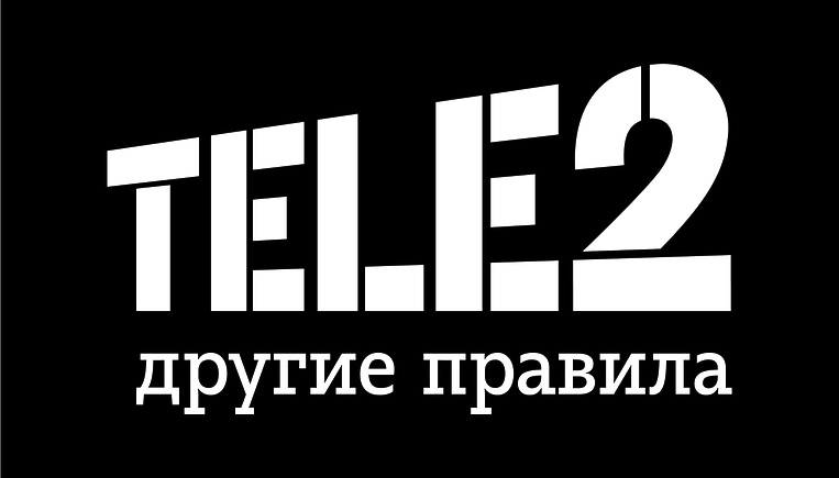 Tele2 поможет определиться, куда выгодно инвестировать в этом году