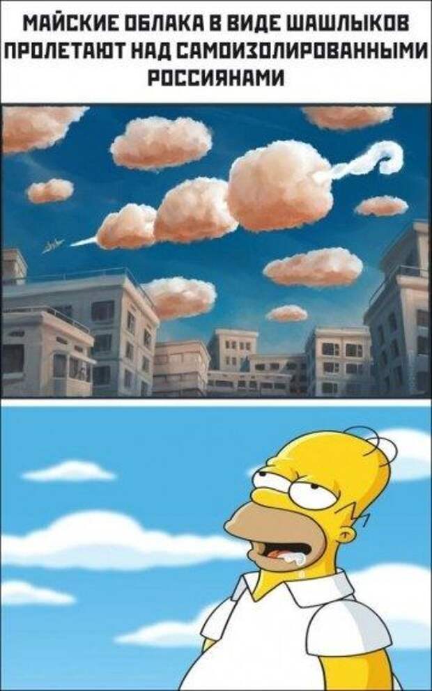 Прикольные картинки в ассортименте!!!