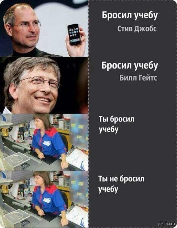 Жизнь... Жизнь...