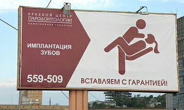 Записки колымчанина П37