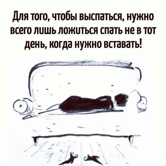 Свежие мемы пятницы